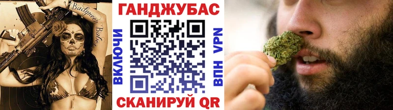 Где найти наркотики Павловская A-PVP Меф АМФЕТАМИН COCAIN