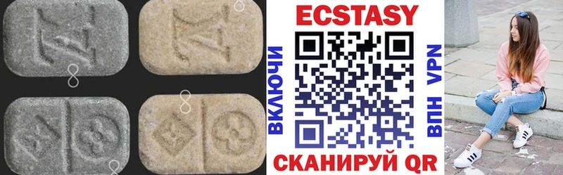 купить закладку  Павловская  Экстази бентли 