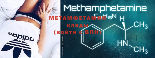 прущая мука Вязники