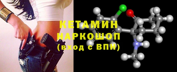 гашишное масло Вязьма