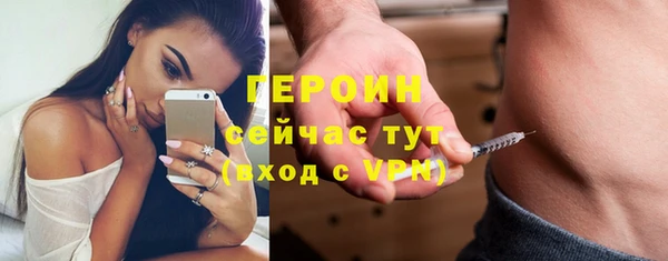 гашишное масло Вязьма