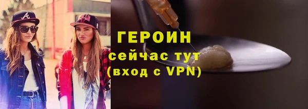 прущая мука Вязники