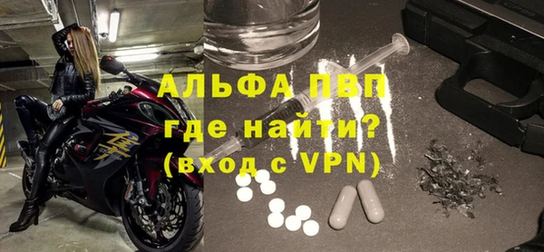 гашишное масло Вязьма