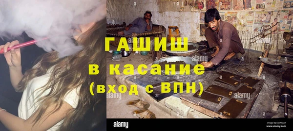 гашишное масло Вязьма