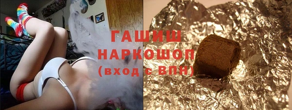 прущая мука Вязники