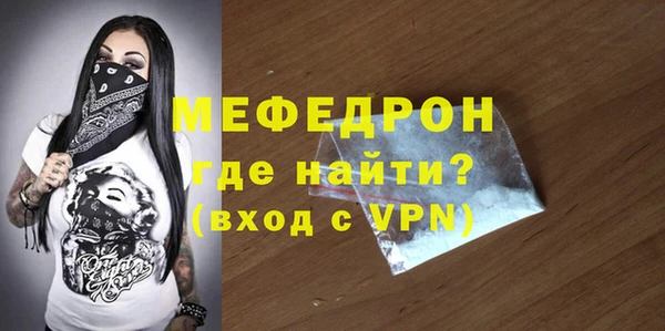 гашишное масло Вязьма