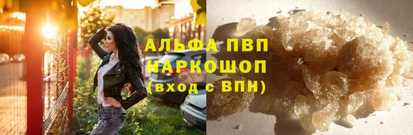 прущая мука Вязники