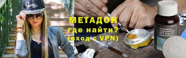 прущая мука Вязники
