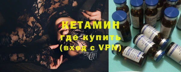 мдпв Вяземский