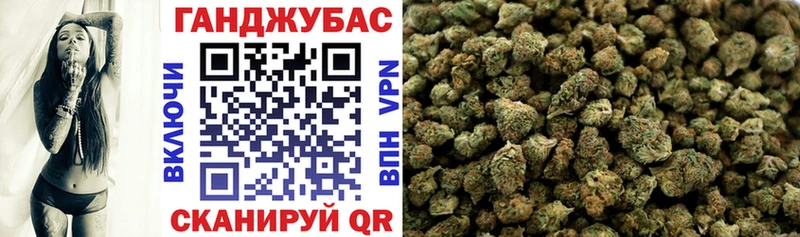 Марихуана индика Павловская